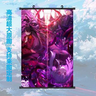Fate/stay Night Matou Sakura Wall Scroll Poster Art Home Decor Gift 60 90cm H - 3