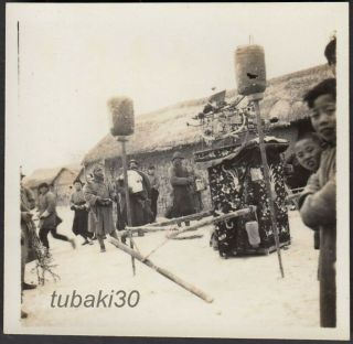 5 China Jiangsu Yangzhou 揚州 1939 Photo Scene Of Marrige