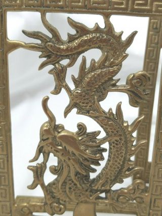 Vintage Pair Brass Dragon Bookends Chinese Key Pattern Border Taiwan C1