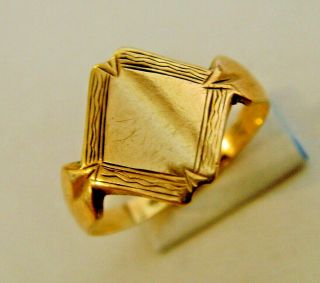 Vintage 9ct Gold Signet Ring With Diamond Shape & Patterned Detail U.  K Size J