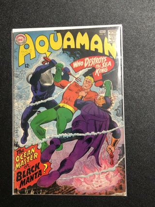 Aquaman 35 (1967) Silver Age Dc Comic Book - 1st Appearance Of Black Mantra