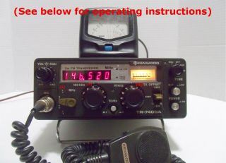 Kenwood TR - 7400A - Vintage - Red LED readout - Tone Burst board All 2