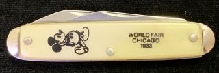 Mickey Mouse World Fair Chicago 1933 Folding Pocket Knife - Made In The Usa