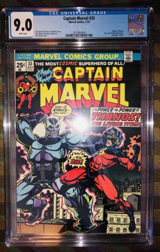 Captain Marvel 33 Cgc 9.  0 Origin Of Thanos 1974 Avengers Endgame