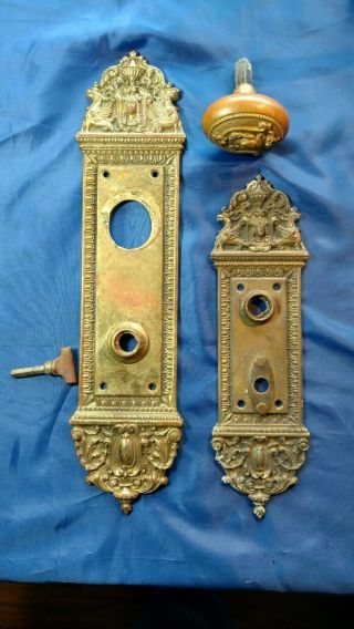Vintage Brass Entry Door Back Plates,  In&out,  Brass Door Knob And Latch