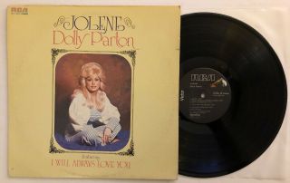 Dolly Parton - Jolene - 1976 Us Press Ahl1 - 0473 (vg, ) Ultrasonic