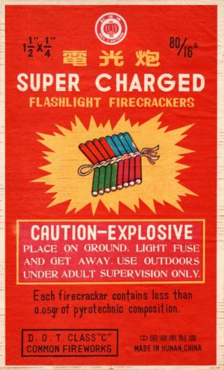 Red Lantern Charged Firecracker Brick Label,  Class 6,  80/16 
