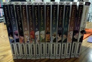 Nabari No Ou : Complete Series,  Only Read Once 1,  2,  3,  4,  5,  6,  7,  8,  9,  10,  11,  12,  13,  14