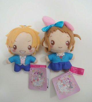 Honeyworks X My Melody Sanrio 2 Set Mascot Keychain Plush 4 " Tag Toy Doll Japan