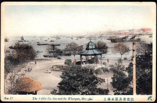 Shanghai,  China C.  1910 