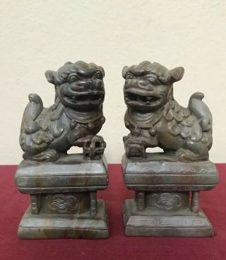 Vintage Hand Carved Foo Dog Figurine Natural Grey Soapstone Statue Bookend Pair