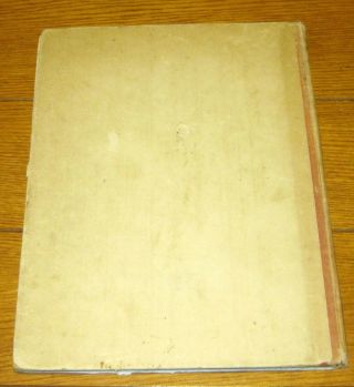Snow White and The Seven Dwarfs an Authorized Book of The Walt Disney Film 1938 2