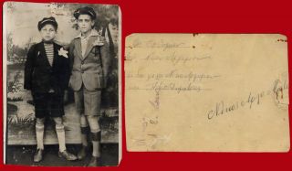 20982 Greece 1930s.  Two Boys / Background.  Photo Pc Size Rppc.