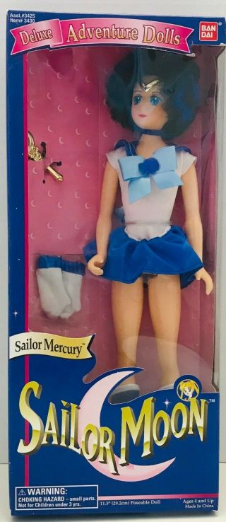 Sailor Moon Deluxe Adventure Dolls Sailor Mercury 11.  5 " Doll Bandai 1995