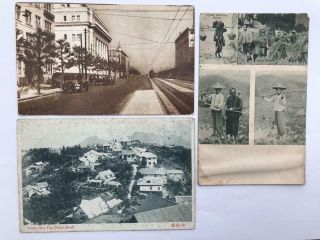 3 Early 1900s Postcards Views Of China / Hong Kong
