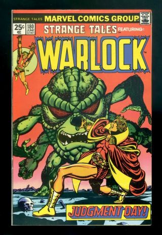 Strange Tales 180 Marvel 1975 Fn 1st Gamora