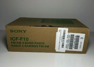 Sony ICF - F10 Two 2 Band FM/AM Portable Battery Transistor Radio - 3