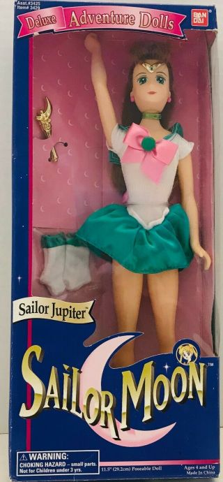 Sailor Moon Deluxe Adventure Dolls Sailor Jupiter 11.  5 " Doll Bandai 1995