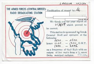 Qsl Armed Forces Radio Broadcasting Station 1949 Larissa Greece 500 Watts Dx