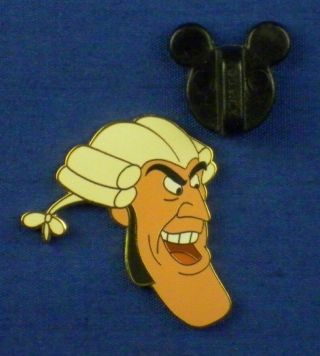 Prosecutor Head From Le Adventures Of Ichabod & Mr.  Toad Set Pin 24340