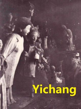 Historic China Photograph Old Yichang Temple Of Hell Inside - 1 X Orig 1900s