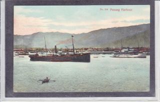 Penang Indonesia Straits Settlements Color Postcard View Of The Harbour