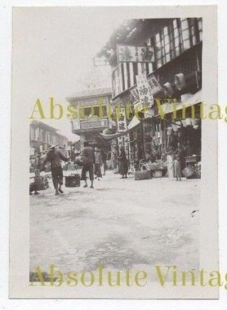 Old Photograph Unidentified Street Scene Hong Kong ? / China Vintage 1930s
