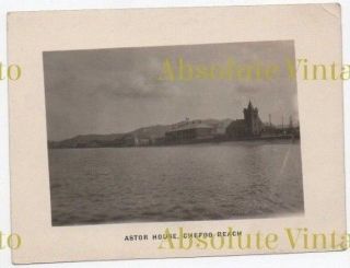 Old Chinese Photo Dedicated Astor House Chefoo Beach China Vintage 1930s