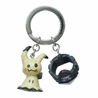 Pokemon Center Mimikyu Z - Power Ring Plastic Figure Key chain Key Holder 3
