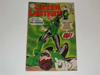 Green Lantern 59 - 1st Guy Gardner Appearance 1968