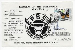 Qsl Radio Philippine Broadcasting Service Pbs Manila 1969 Duh2 Borromeo Dx Swl