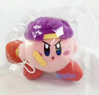 Kirby Star Kirby Yo - Yo Stuffed Plush 5 " Little Buddy 1458