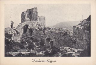 Cyprus Postcard Kantara Castle Famagusta