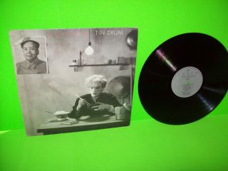 Japan ‎– Tin Drum 1981 Vinyl Lp Record Synth - Pop Ghosts Visions Of China Uk Ex