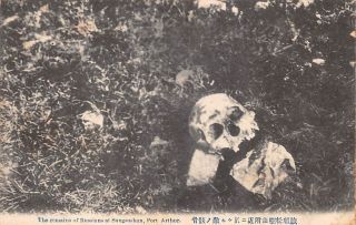 Sungsushan,  Port Arthur,  Manchuria,  China,  R - J War Remnants,  Skulls C 1904 - 14