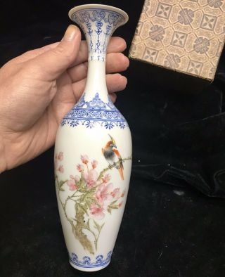 Estate Vintage Signed Chinese Mark Eggshell Character Bird Vase