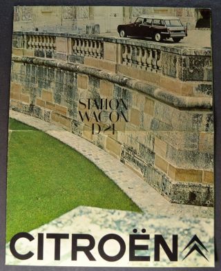 1969 Citroen Station Wagon D/21 Sales Brochure Folder 69