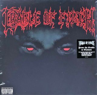 Cradle Of Filth ‎ - From The Cradle To Enslave Lp Colored Vinyl Record - Misfits