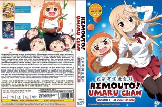 Himouto Umaru Chan Complete Season 1 & 2 DVD 26 Episodes English Subtitles 3