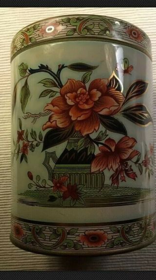 Vintage Daher Canister/tin Made In England Exquisite