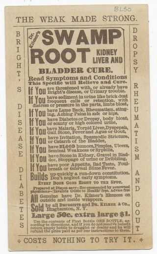 Dr Kilmers Swamp Root Kidney & Liver Cure 1880s Quack Medicine Adv Trade Card 2