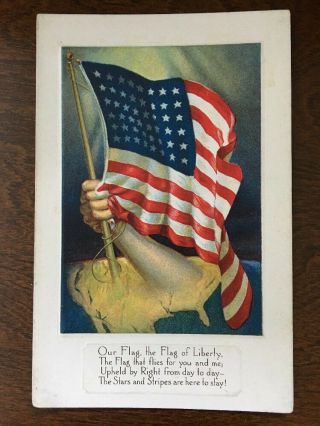 American Flag Patriotic Poem - Stars & Stripes Flag Of Liberty D1