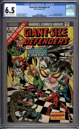 Giant Size Defenders 3 Cgc Graded 6.  5 Fn,  1st Korvac Marvel Comics 1975
