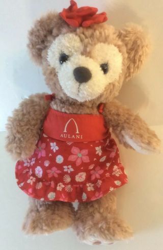 Hard To Find Shellie May Disney Aulani 12 " Duffy Bear Hawaii Exclusive