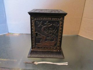 Japanese Safe Cast Iron Bank By Kyser & Rex Pat 1882 With Key