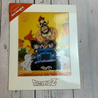 Dragon Ball Z Limited Edition Chroma - Cel By Ani - Magine 5000 Le