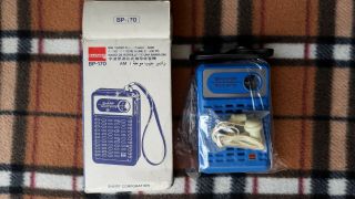 Vintage Nos Pocket Radio Transistor Sharp Bp - 170 70 