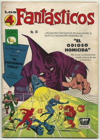 Los 4 Fantasticos 26 Mexican Comic Fantastic Four 21 In Spanish La Prensa 1964