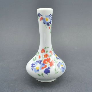 Vintage D.  Porthault Bud Vase York Mille Fleurs,  Giraud Limoges Paris France