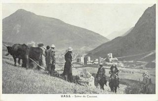 U.  S.  S.  R.  - Scene In Caucasus - Publ.  By Intourist In France In The 1930s.